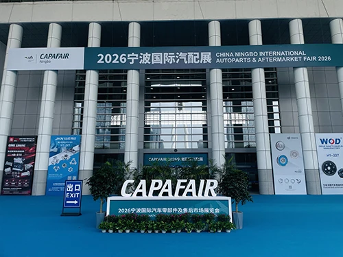 SY-PARTS نے ایک کامیاب CAPAFAIR 2026 کا اختتام کیا
